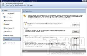 Backup Key 9.1 Build 3229,Backup Key 9.1 Build 3229下载,Backup Key 9.1 Build 3229官