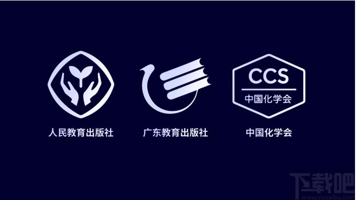 美丽科学下载,教育管理,网络教学