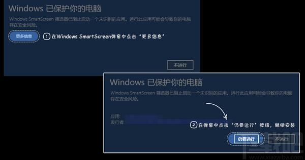 乐乐课堂校区管理系统电脑版,乐乐课堂下载,教务管理