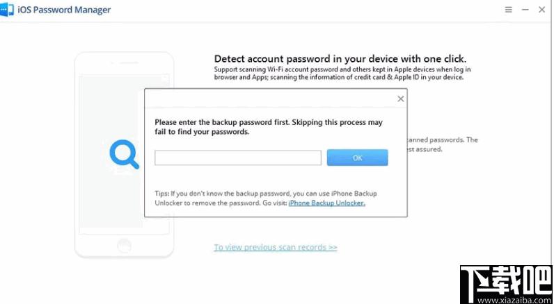 PassFab iOS Password Manager下载,ios密码,密码管理,密码查看
