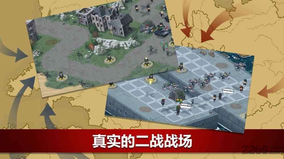 第一次世界大战手机版下载,第一次世界大战,军事游戏,战争游戏
