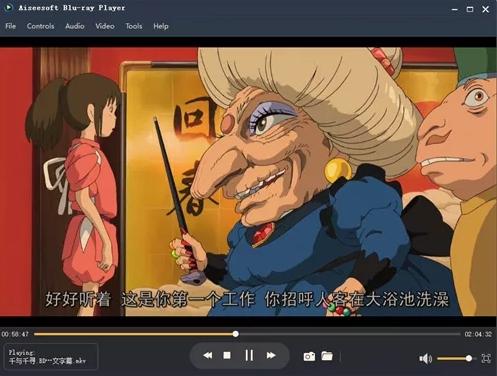 AiseesoftBlurayPlayer,播放器.