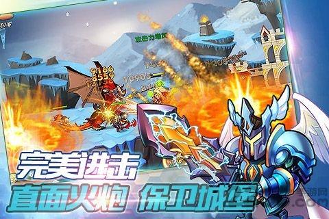 风暴要塞手机版下载,风暴要塞,塔防手游,策略手游