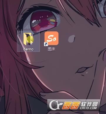 Solar免费图床,图床,照片上传.