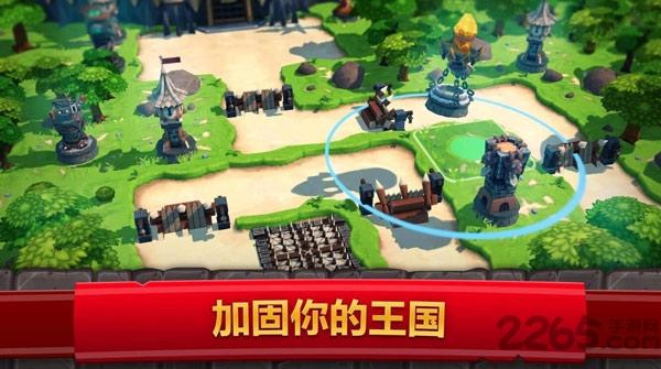 皇牌骑兵正版游戏下载,皇牌骑兵,骑兵游戏,策略游戏