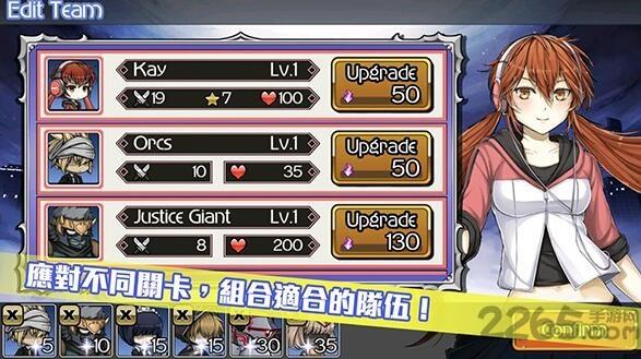 多次元限界战线手游下载,多次元限界战线,二次元游戏,rpg游戏