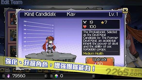 多次元限界战线手游下载,多次元限界战线,二次元游戏,rpg游戏