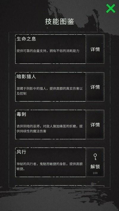 命运岛游戏下载,命运岛,策略游戏,文字游戏